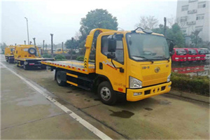 黎平附近24小时救援车电话