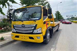 黎平汽车救援头像