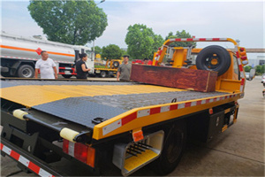 黎平附近拖车电话号码服务