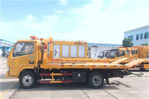 黎平送油救援服务