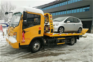 黎平附近道路救援服务